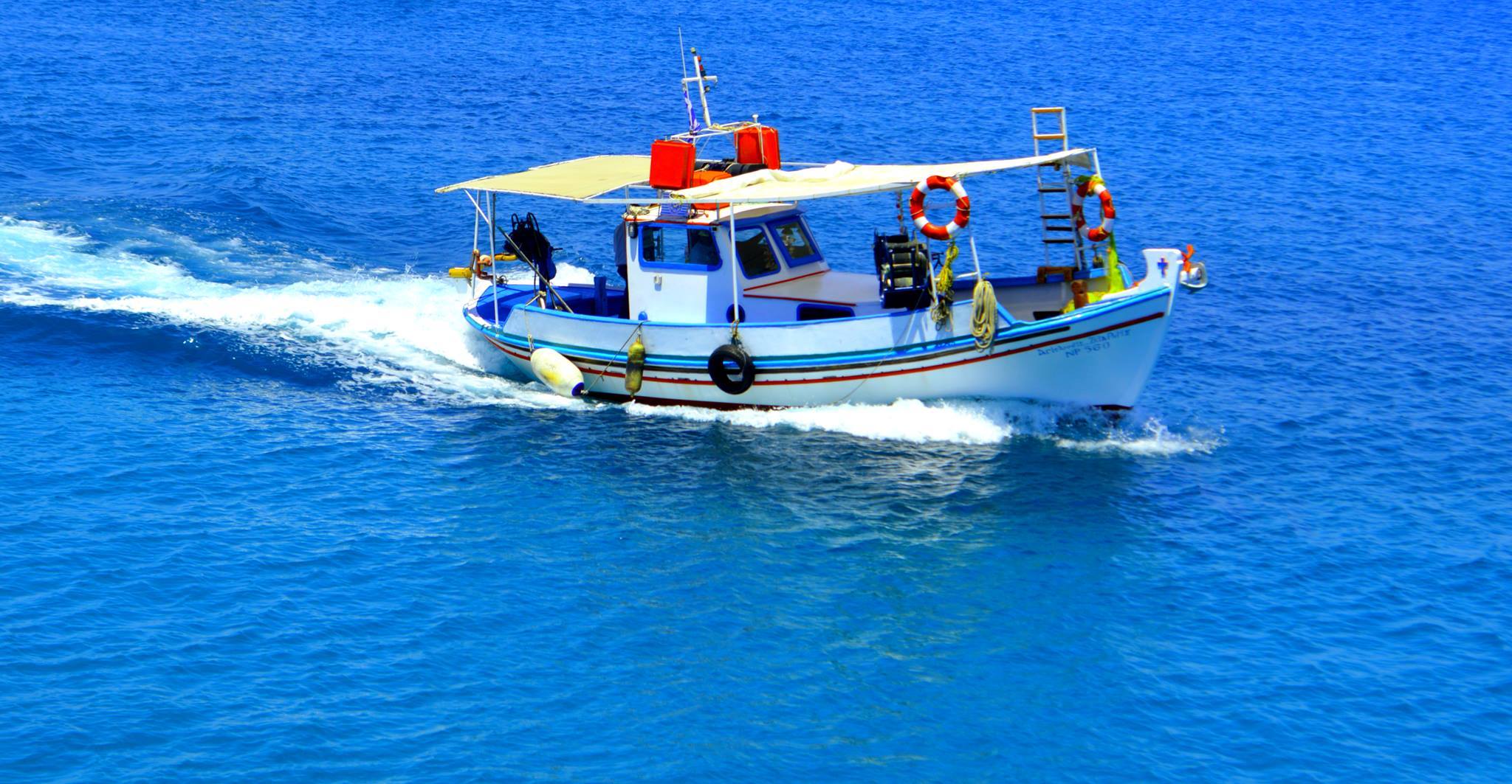 Fishing Trip: Full Day