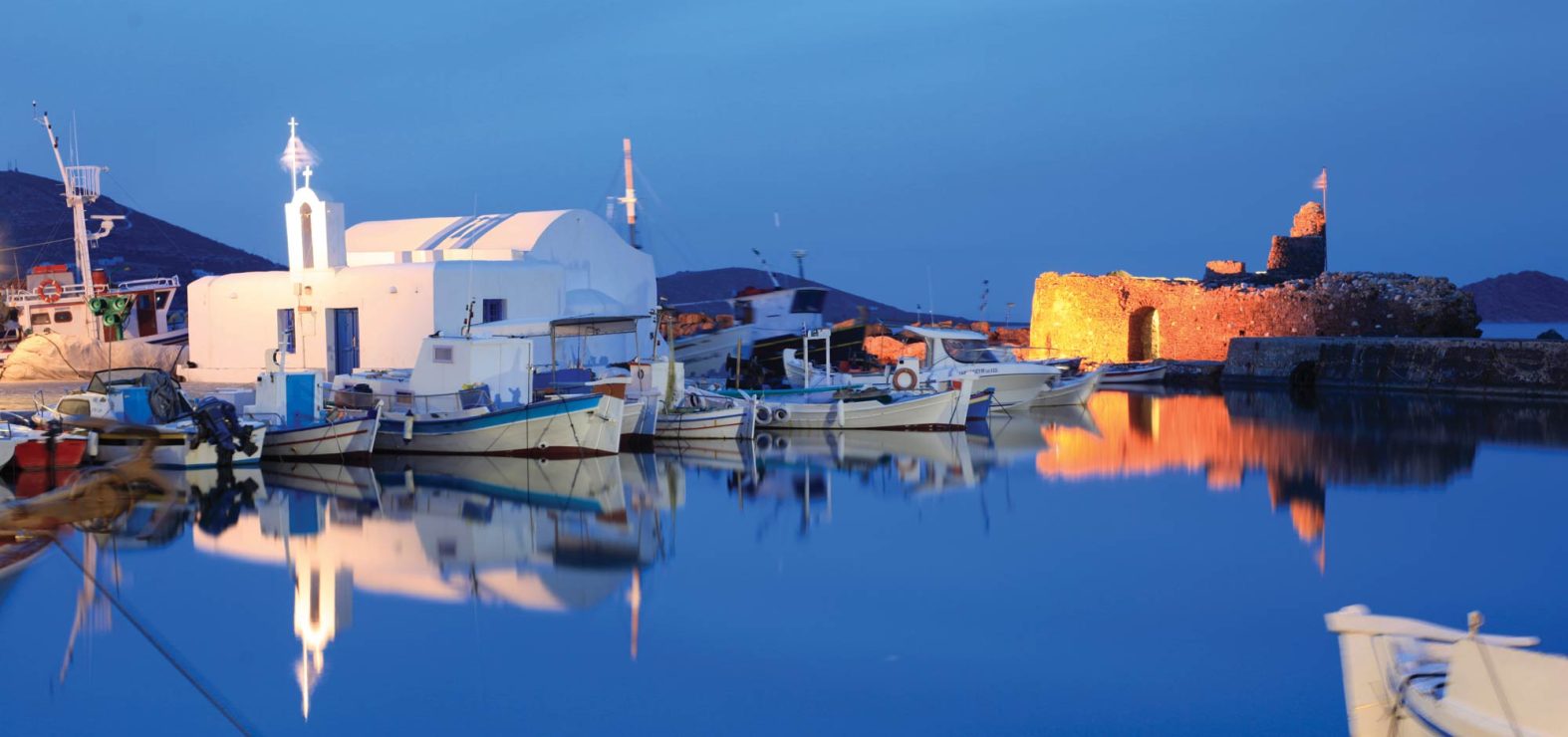 Blue Senses Paros Travelling