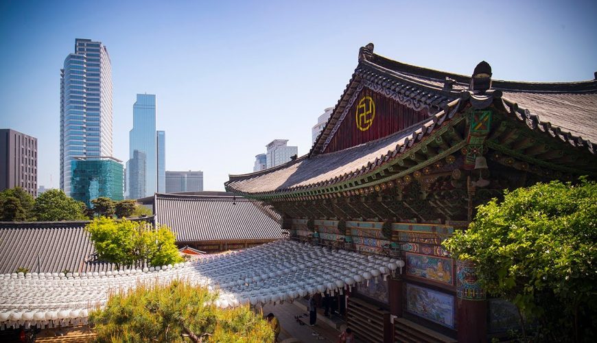 Seoul City Video Guide | Expedia