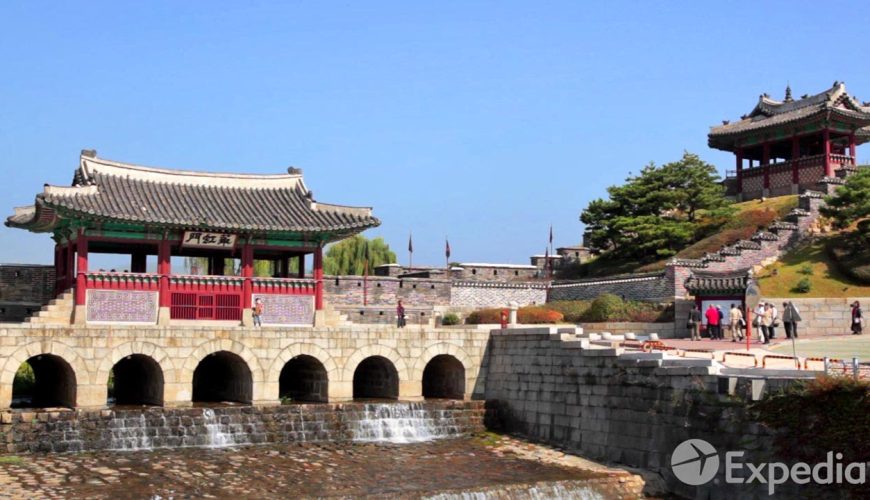 Korea Vacation Travel Guide | Expedia